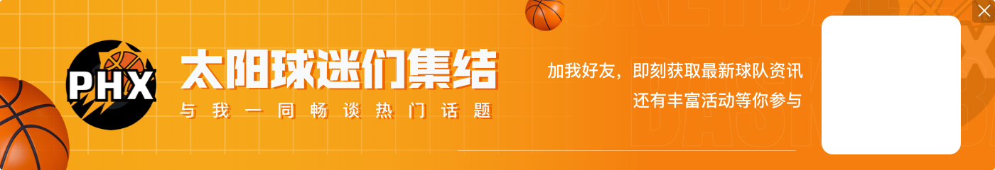 畅所欲言😉现役NBA 哪位球员的防守最全面？理由是？