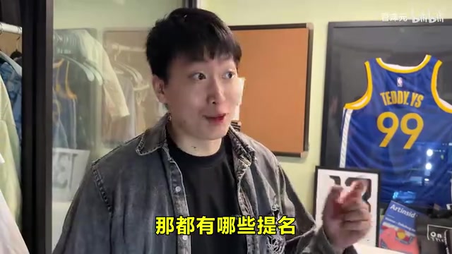 功利奶不可取？😂管泽元谈TGA年度游戏：黑猴很好，但感觉还是老头环获奖